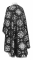 Греческое облачение священника - парча П "Кострома" (чёрное-серебро) вид сзади, обиходная отделка