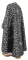 Греческое облачение священника - парча П "Гуслица" (чёрное-серебро) вид сзади, обиходная отделка