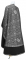Греческое облачение священника - парча П "Коринф" (чёрное-серебро) вид сзади, с бархатными вставками, обиходная отделка