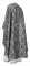 Греческое облачение священника - парча П "Николаев" (чёрное-серебро) вид сзади, обиходная отделка