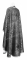 Греческое облачение священника - парча П "Шуя" (фиолетовое-серебро) вид сзади, с бархатными вставками, обыденная отделка
