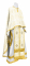 Греческое облачение священника - парча П "Шуя" (белое-золото), обыденная отделка