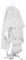 Греческое облачение священника - парча П "Виноград" (белое-серебро) с бархатными вставками, обиходная отделка