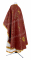 Греческое облачение священника - парча П "Алания" ПГ1 (бордо-золото) (вид сзади), обиходные кресты