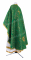 Греческое облачение священника - парча П "Алания" ПГ1 (зелёное-золото) (вид сзади), обиходные кресты