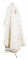 Греческое облачение священника - парча ПГ1 "Белозерск" (белое-золото) вид сзади, обиходная отделка