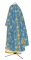 Греческое облачение священника - парча ПГ2 "Голгофа" (синее-золото) вид сзади, обиходная отделка