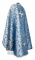 Греческое облачение священника - парча ПГ2 "Голгофа" (синее-серебро) (вид сзади), обиходная отделка