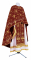 Греческое облачение священника - парча ПГ2 "Голгофа" (бордо-золото), обиходная отделка