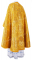 Греческое облачение священника - парча ПГ2 "Павловский букет" (жёлтое-золото) (вид сзади), обиходная отделка