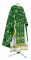 Греческое облачение священника - парча ПГ2 "Голгофа" (зелёное-золото), обиходная отделка