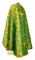 Греческое облачение священника - парча ПГ2 "Леонил" (зелёное-золото) (вид сзади), обиходная отделка
