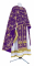 Греческое облачение священника - парча ПГ2 "Голгофа" (фиолетовое-золото), обиходная отделка