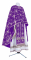 Греческое облачение священника - парча ПГ2 "Голгофа" (фиолетовое-серебро), обиходная отделка