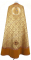 Греческое облачение священника - парча П "Альфа и Омега" (жёлтое-бордо-золото) с бархатными вставками, обиходная отделка