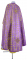 Греческое облачение священника - парча ПГ3 "Большой крест" (фиолетовое-золото) (вид сзади), обиходная отделка