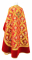 Греческое облачение священника - парча ПГ3 "Майская" (красное-золото) вид сзади, соборная отделка