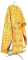 Греческое облачение священника - парча ПГ4 "Ваза" (жёлтое-золото), обиходная отделка