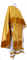 Греческое облачение священника - парча ПГ4 "Малый крест" (жёлтое-золото) с бархатными вставками, обиходная отделка