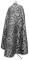 Греческое облачение священника - парча ПГ4 "Ваза" (чёрное-серебро) вид сзади, обиходная отделка