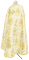 Греческое облачение священника - парча ПГ4 "Ваза" (белое-золото) вид сзади, обиходная отделка