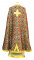 Греческое облачение священника - парча ПГ5 (золото-бордо-зелёное) (вид сзади)