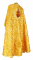 Греческое облачение священника - парча ПГ5 "Славянский крест" (жёлтое-золото) (вид сзади)