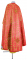 Греческое облачение священника - парча ПГ3 "Большой крест" (красное-золото) (вид сзади), обиходная отделка