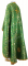 Греческое облачение священника - шёлк Ш2 "Златоуст" (зелёное-золото) (вид сзади), обиходные кресты