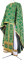 Греческое облачение священника - шёлк Ш2 "Серафимы" (зелёное-золото), обиходные кресты