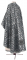 Греческое облачение священника - шёлк Ш2 "Суздаль" (чёрное-серебро) (вид сзади), обиходные кресты