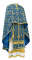 Греческое облачение священника - шёлк Ш3 "Солунь" (синее-золото), обиходная отделка