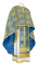 Греческое облачение священника - шёлк Ш3 "Никея" (синее-золото), обыденная отделка