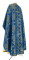 Греческое облачение священника - шёлк Ш3 "Иверский" (синее-золото) (вид сзади), обиходная отделка