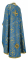 Греческое облачение священника - шёлк Ш3 "Алания" (синее-золото) вид сзади, обиходная отделка