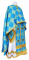 Греческое облачение священника - шёлк Ш3 "Коломна" (синее-золото), обыденная отделка