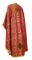 Греческое облачение священника - шёлк Ш3 "Василия" (бордо-золото) вид сзади, обыденная отделка