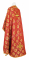 Греческое облачение священника - шёлк Ш3 "Мирликийский" (бордо-золото) вид сзади, обиходная отделка