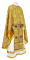 Греческое иерейское облачение из шёлка Ш3 (жёлтый-бордо/золото)