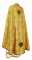 Греческое облачение священника - шёлк Ш3 "Растительный крест" (жёлтое-бордо-золото) (вид сзади), обиходная отделка