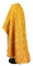 Греческое облачение священника - шёлк Ш3 "Алания" (жёлтое-золото) (вид сзади), обыденная отделка