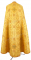 Греческое облачение священника - шёлк Ш3 "Солунь" (жёлтое-золото) (вид сзади), обиходная отделка