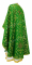 Греческое облачение священника - шёлк Ш3 "Солунь" (зелёное-золото) вид сзади, обиходная отделка