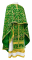 Греческое облачение священника - шёлк Ш3 "Солунь" (зелёное-золото), обиходная отделка
