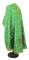 Греческое облачение священника - шёлк Ш3 "Любава" (зелёное-золото) вид сзади, обиходная отделка