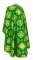 Греческое облачение священника - шёлк Ш3 "Кострома" (зелёное-золото) вид сзади, обиходная отделка