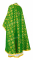 Греческое облачение священника - шёлк Ш3 "Лавра" (зелёное-золото) вид сзади, обиходная отделка