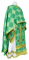 Греческое облачение священника - шёлк Ш3 "Коломна" (зелёное-золото), обиходная отделка
