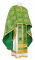 Греческое облачение священника - шёлк Ш3 "Никея" (зелёное-золото), обыденная отделка