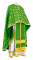 Греческое облачение священника - шёлк Ш3 "Лавра" (зелёное-золото), обиходная отделка